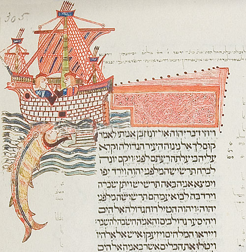 Book of Jonah